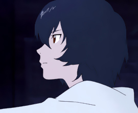Ame