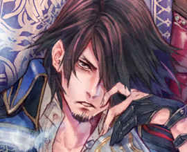 Shadow Ruler